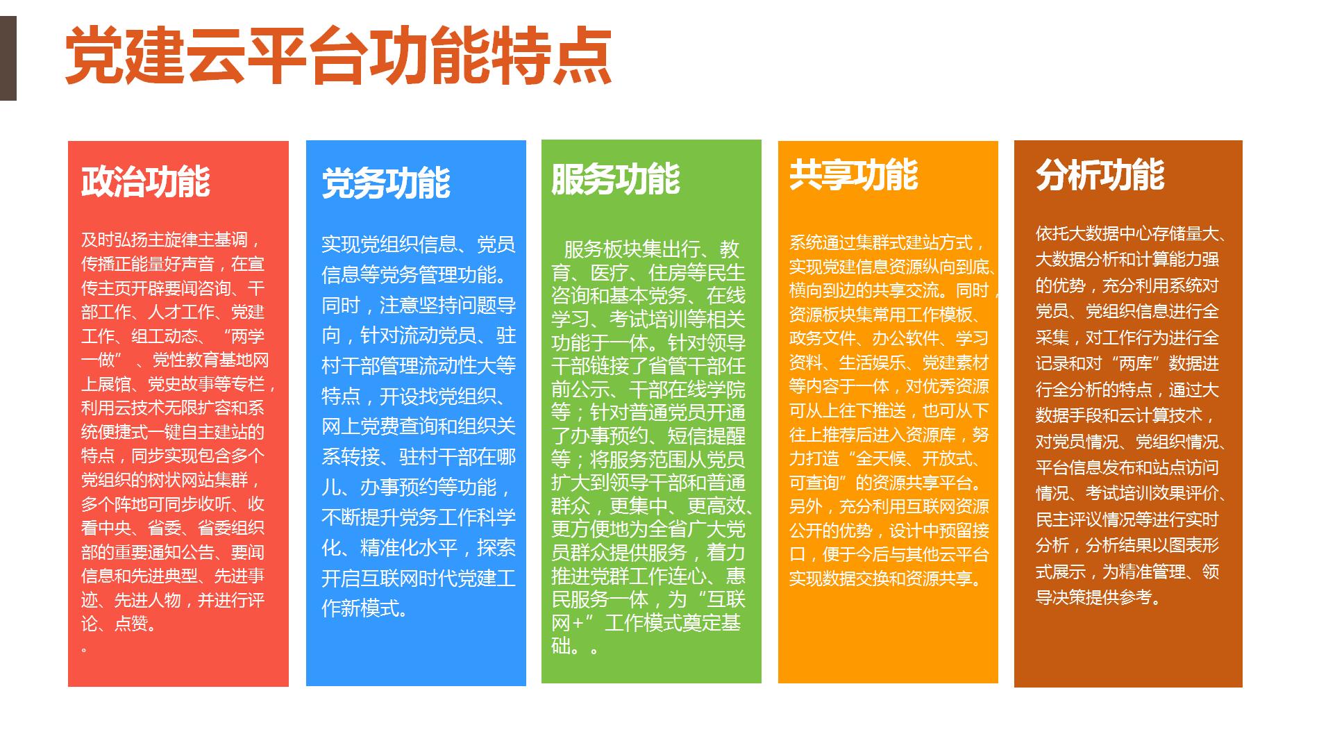 &#20061;&#28216;&#23448;&#26041;&#32593;&#39029;&#29256;&#45;&#20061;&#28216;&#40;&#20013;&#22269;&#41;