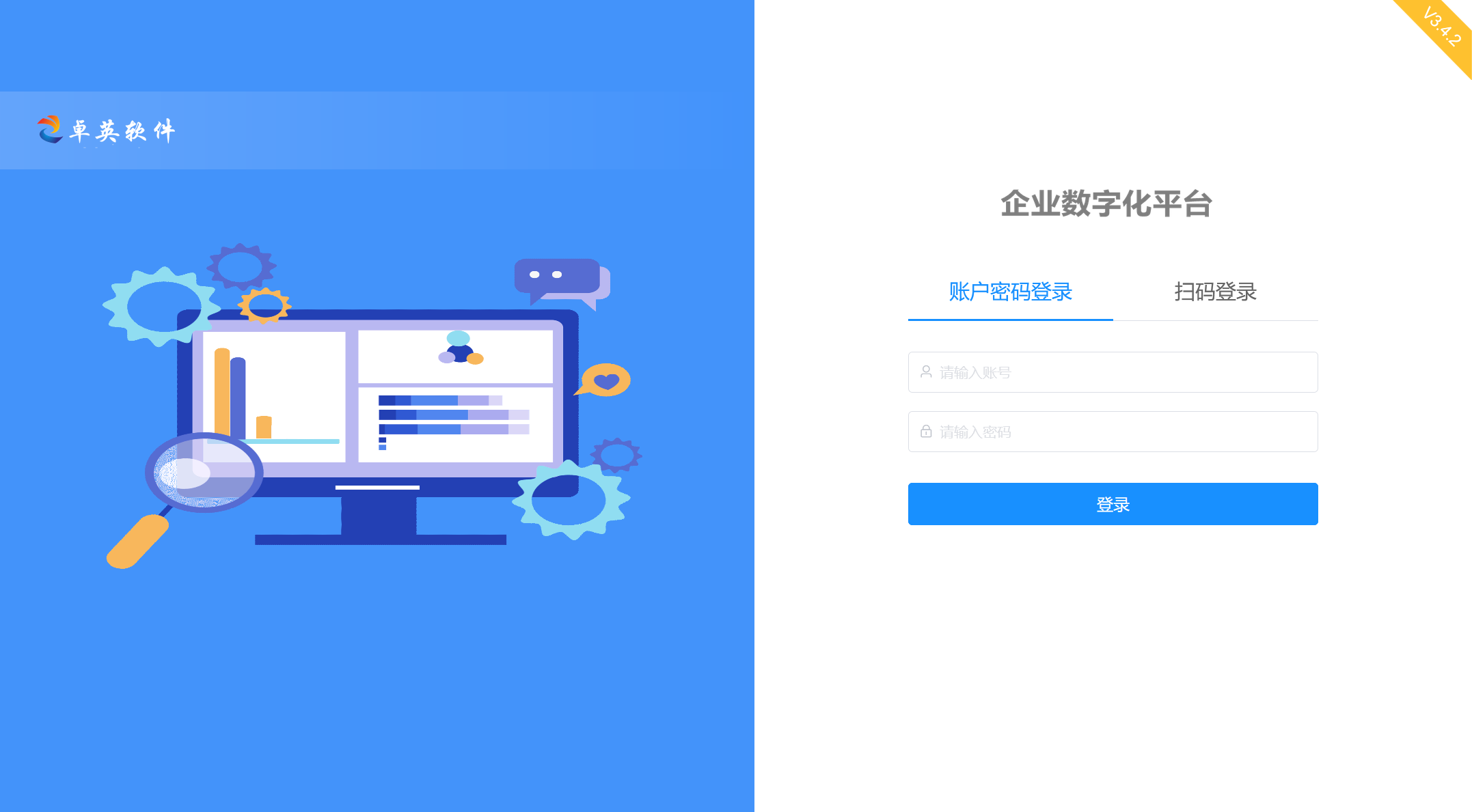 &#20061;&#28216;&#23448;&#26041;&#32593;&#39029;&#29256;&#45;&#20061;&#28216;&#40;&#20013;&#22269;&#41;