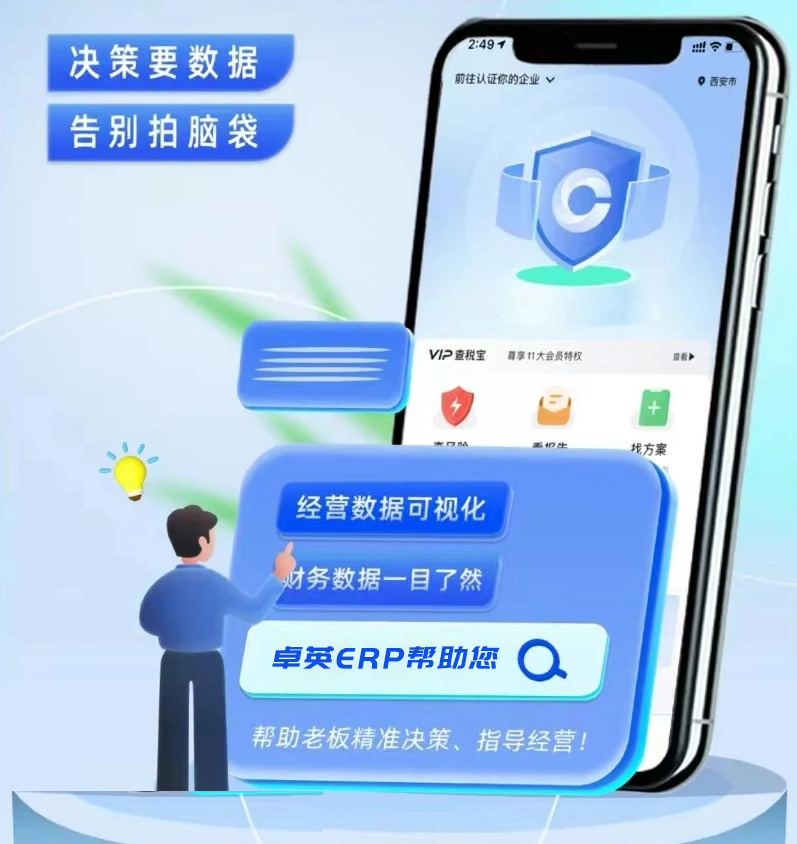 &#20061;&#28216;&#23448;&#26041;&#32593;&#39029;&#29256;&#45;&#20061;&#28216;&#40;&#20013;&#22269;&#41;