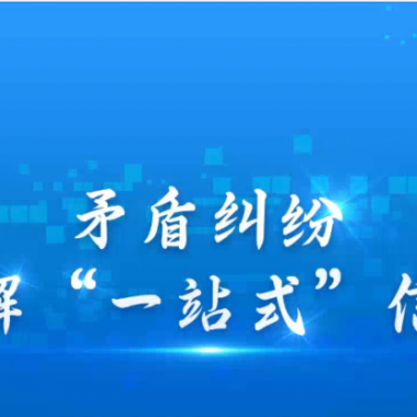 &#20061;&#28216;&#23448;&#26041;&#32593;&#39029;&#29256;&#45;&#20061;&#28216;&#40;&#20013;&#22269;&#41;
