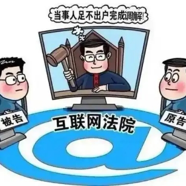 &#20061;&#28216;&#23448;&#26041;&#32593;&#39029;&#29256;&#45;&#20061;&#28216;&#40;&#20013;&#22269;&#41;