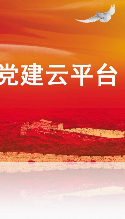 &#20061;&#28216;&#23448;&#26041;&#32593;&#39029;&#29256;&#45;&#20061;&#28216;&#40;&#20013;&#22269;&#41;
